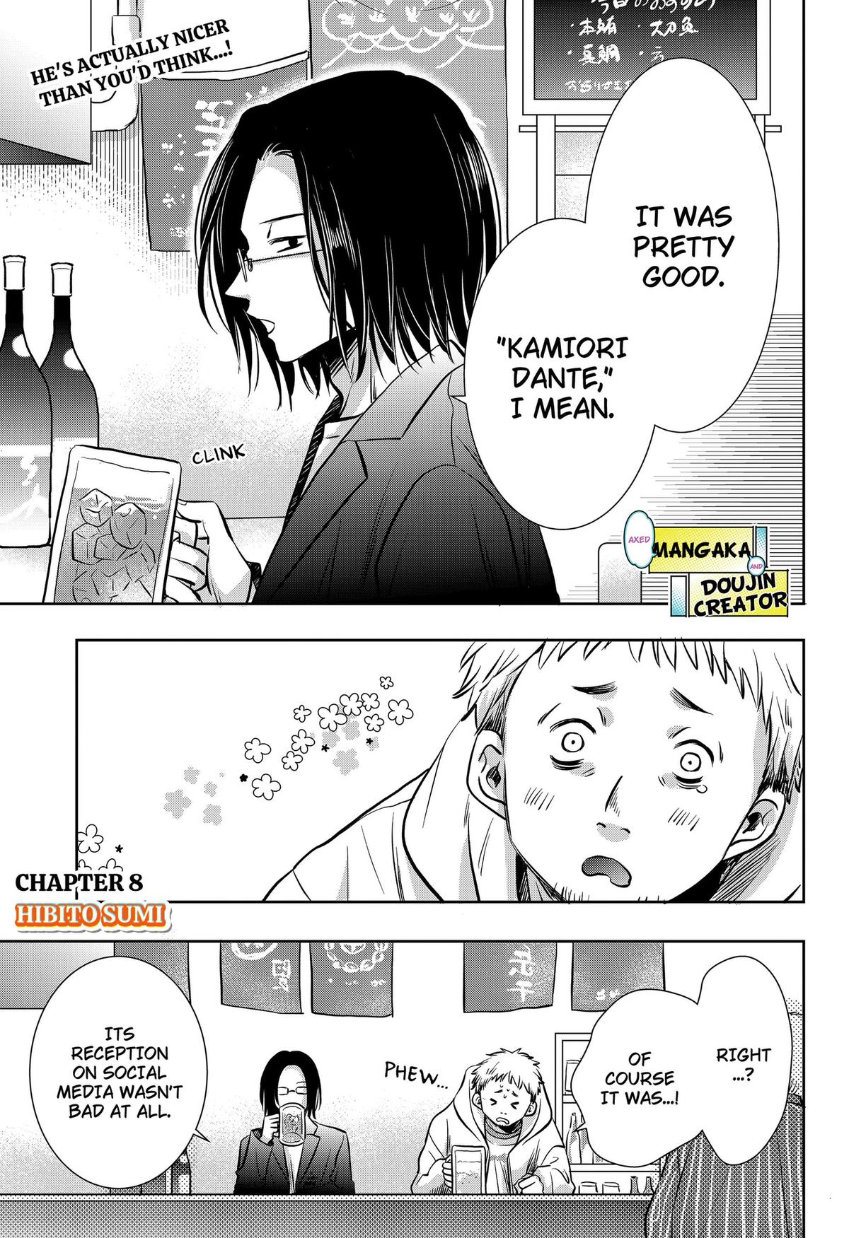 Uchikirare Mangaka to Doujin Onna Chapter 8 page 1 - 