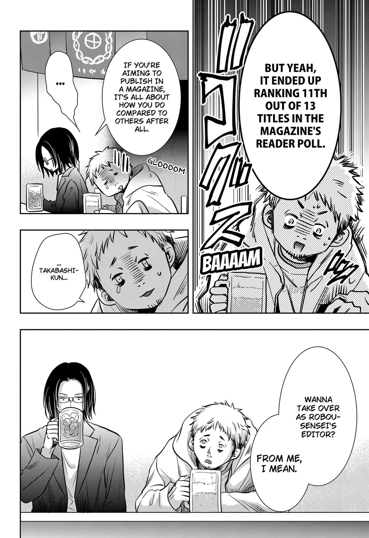 Uchikirare Mangaka to Doujin Onna Chapter 8 page 2 - 