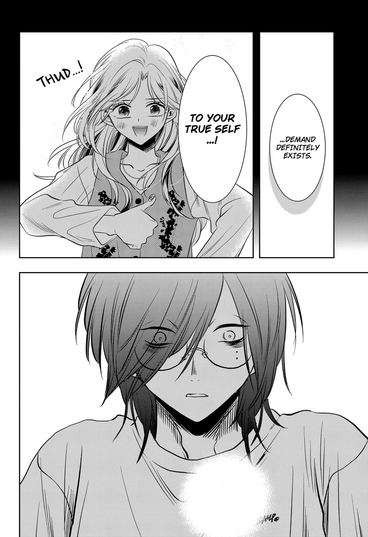 Uchikirare Mangaka to Doujin Onna Chapter 8 page 14 - 