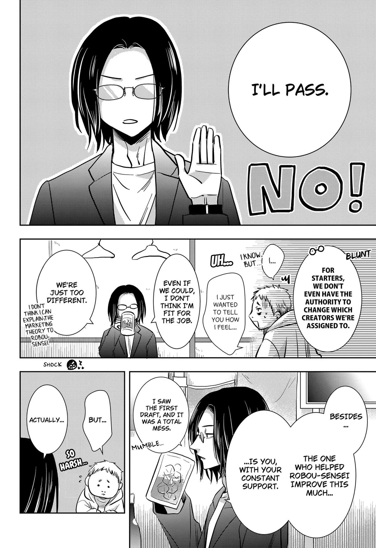 Uchikirare Mangaka to Doujin Onna Chapter 8 page 16 - 