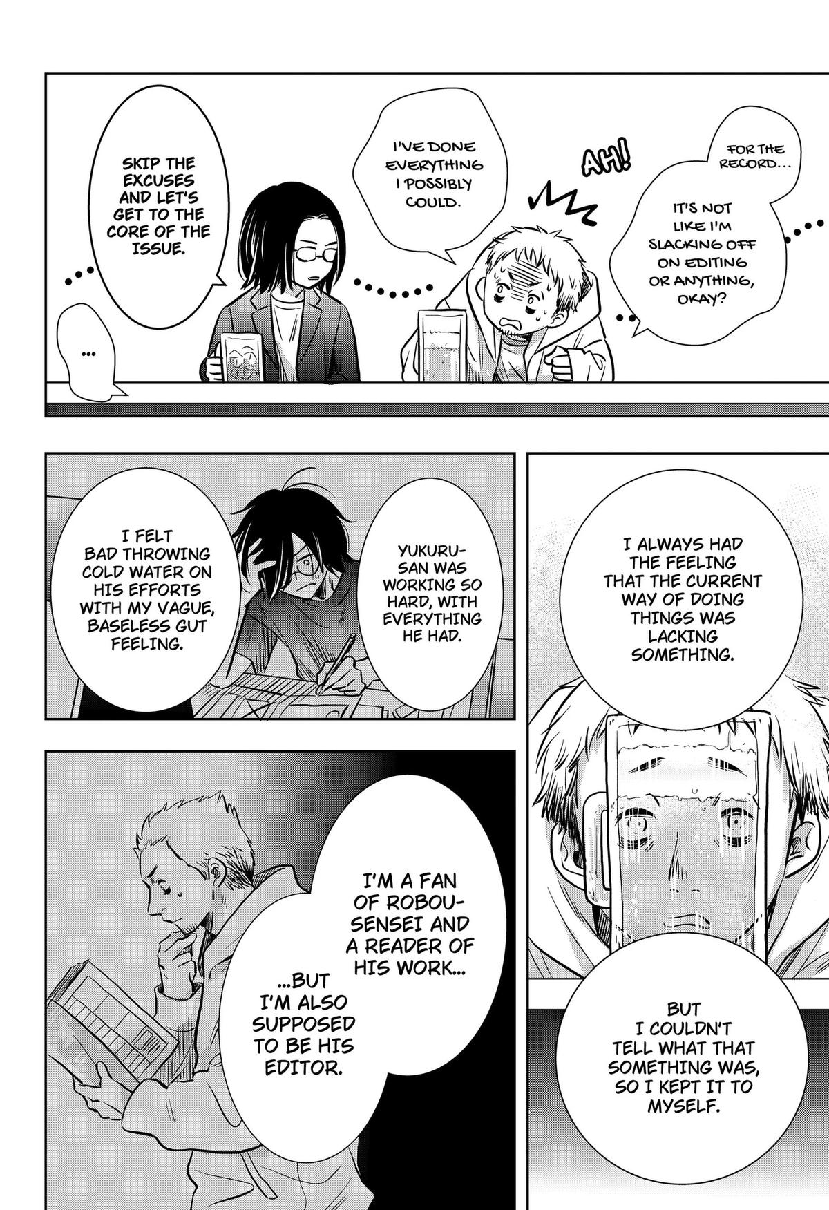 Uchikirare Mangaka to Doujin Onna Chapter 8 page 4 - 