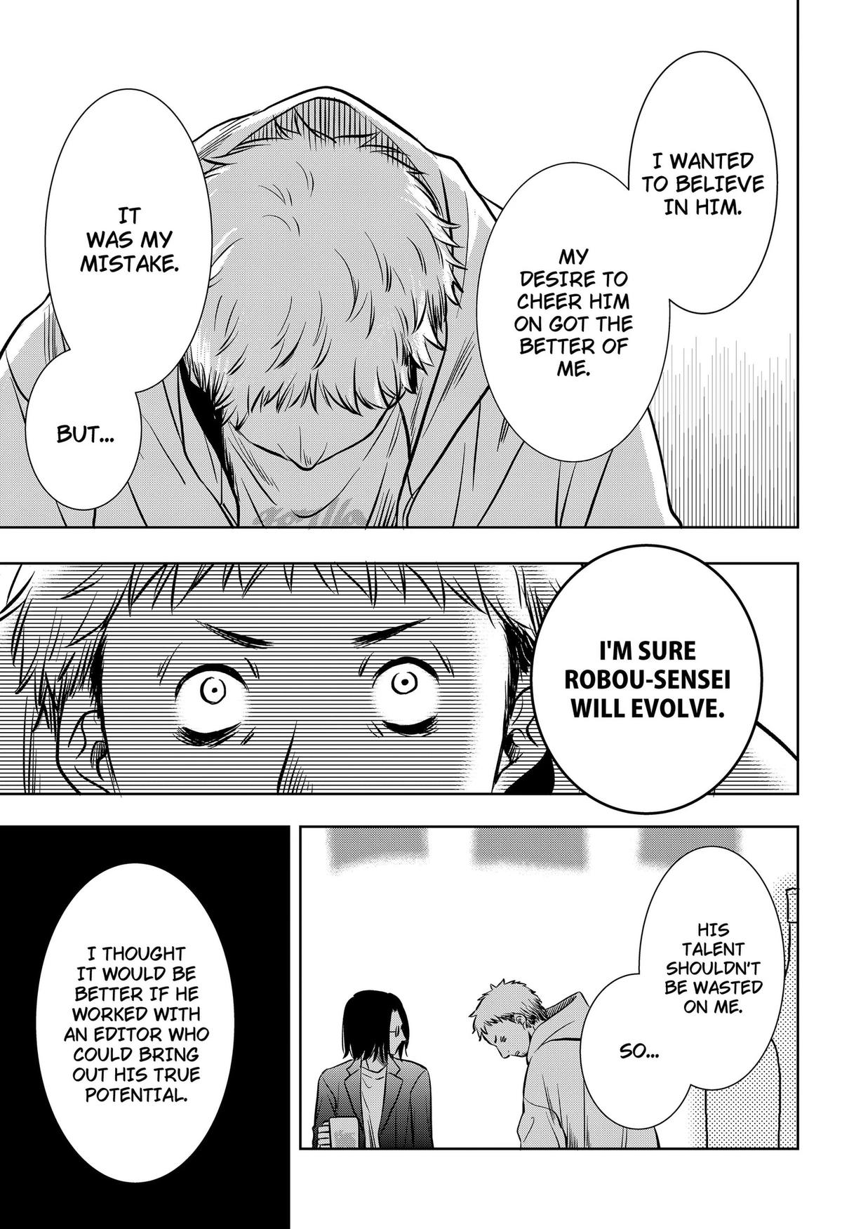 Uchikirare Mangaka to Doujin Onna Chapter 8 page 5 - 