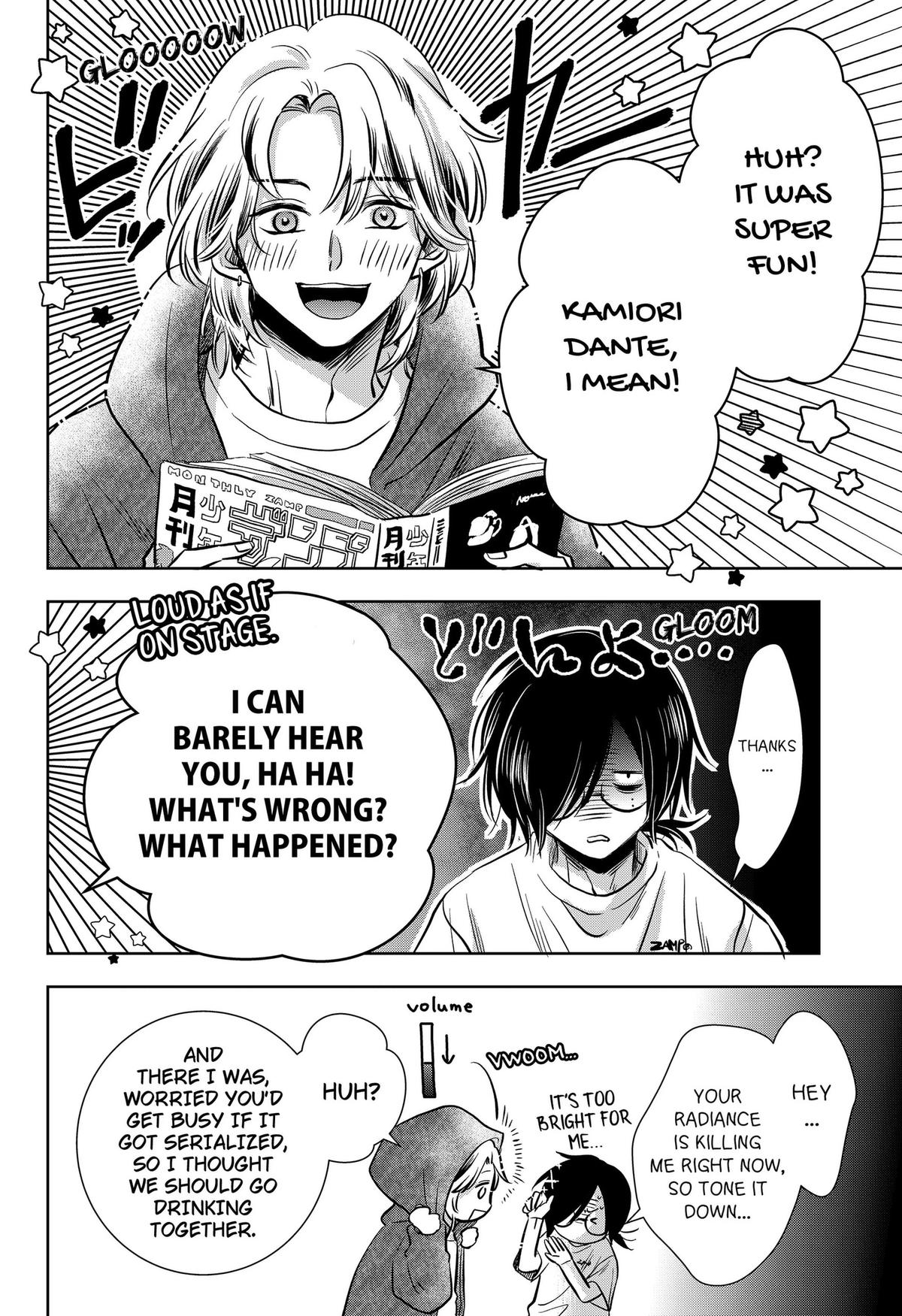 Uchikirare Mangaka to Doujin Onna Chapter 8 page 6 - 