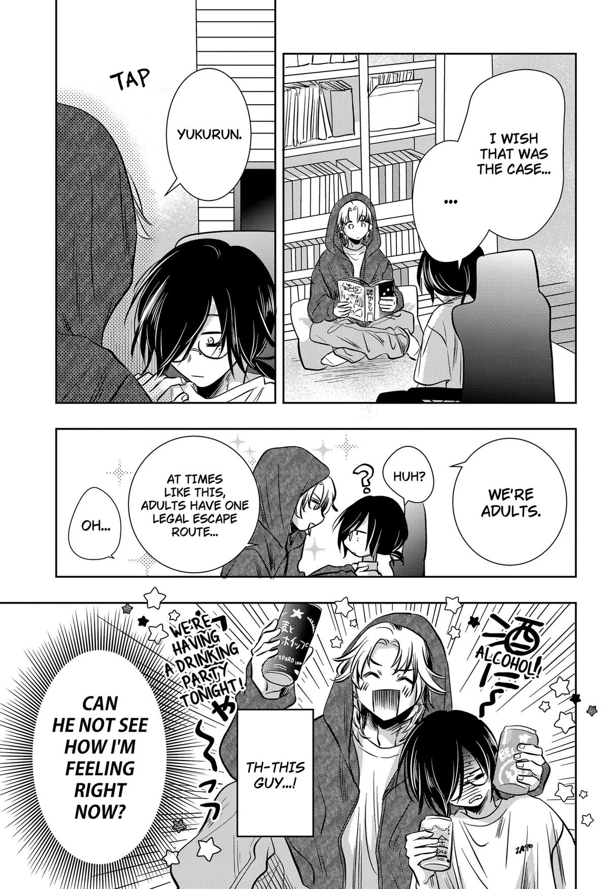 Uchikirare Mangaka to Doujin Onna Chapter 8 page 7 - 