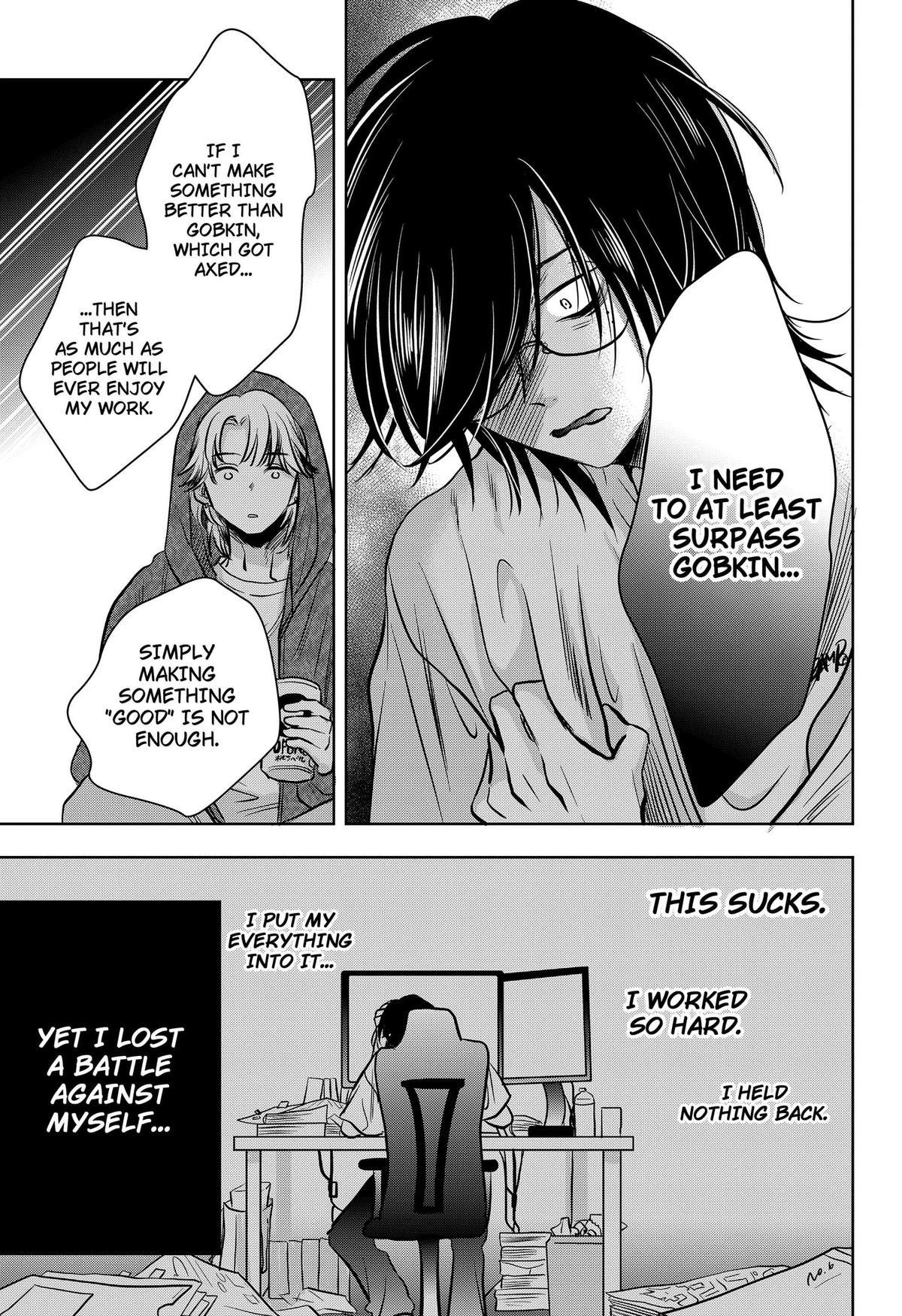 Uchikirare Mangaka to Doujin Onna Chapter 8 page 9 - 