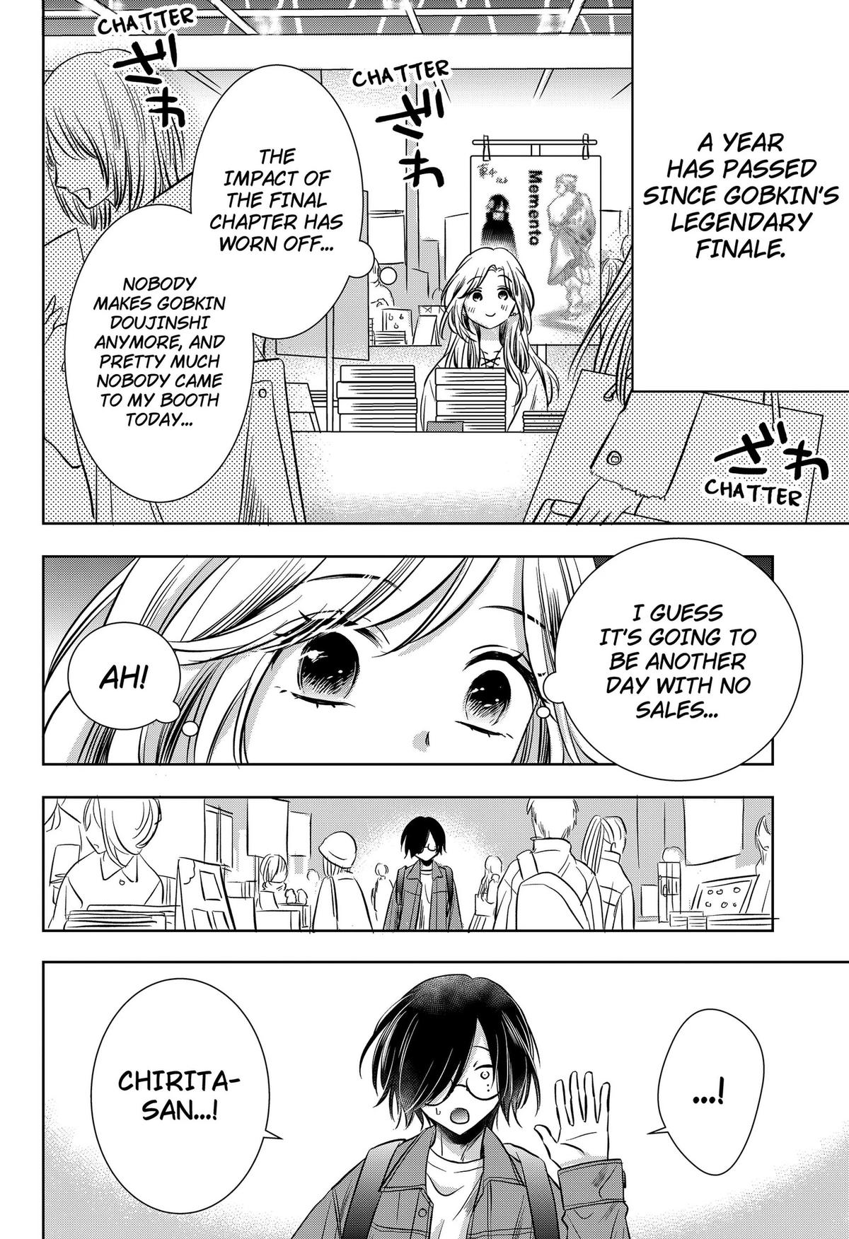 Uchikirare Mangaka to Doujin Onna Chapter 9 page 16 - 