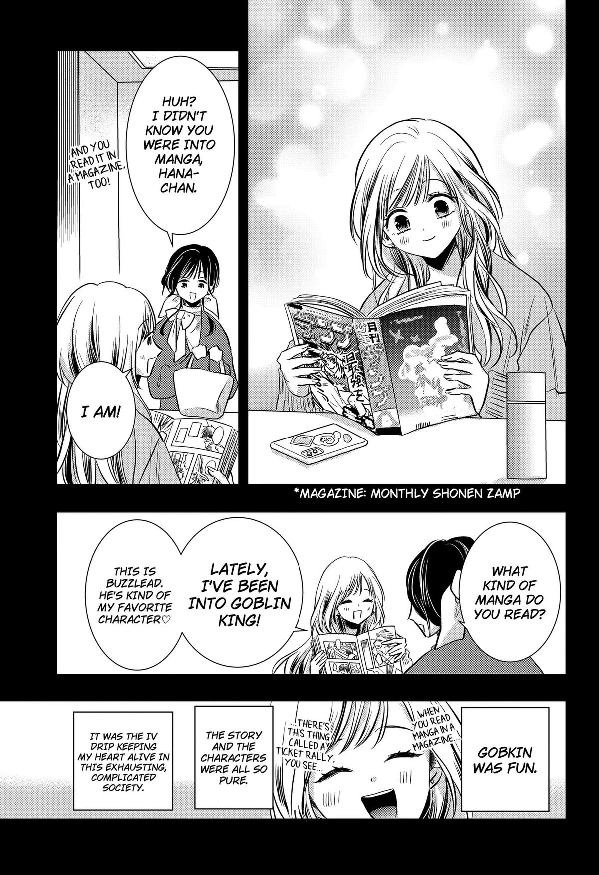 Uchikirare Mangaka to Doujin Onna Chapter 9 page 5 - 