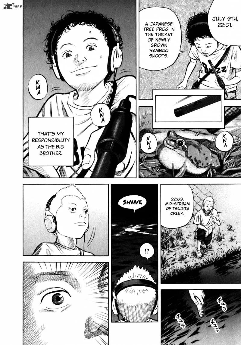 Uchuu Kyoudai Chapter 1 page 13 - 