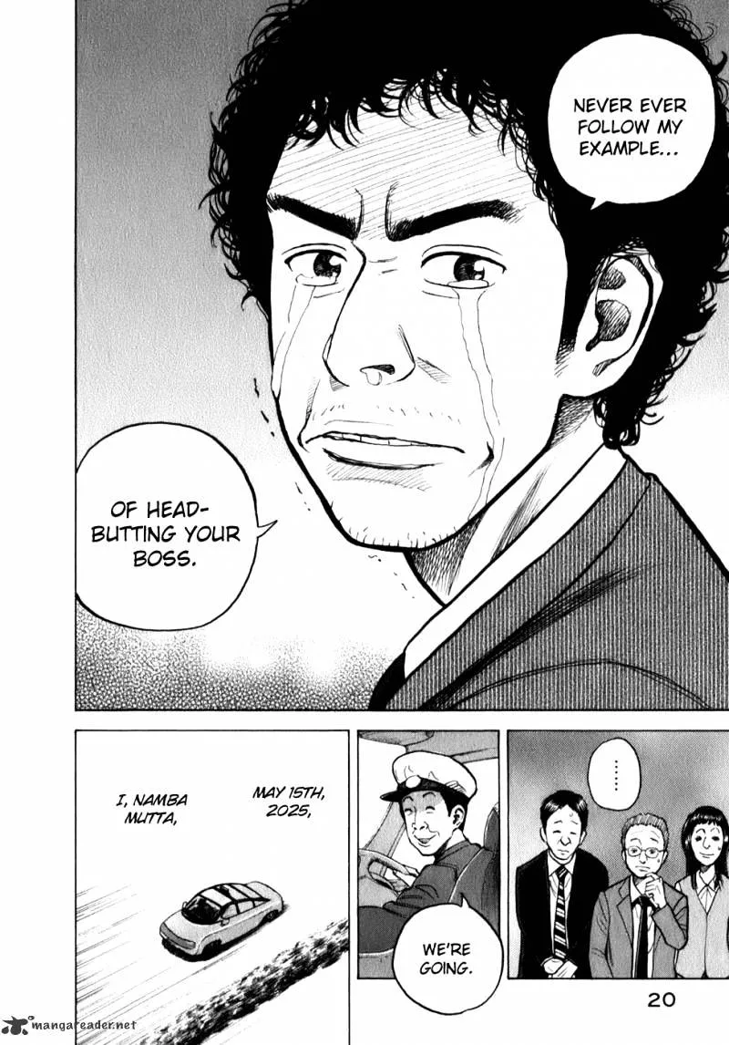 Uchuu Kyoudai Chapter 1 page 25 - 