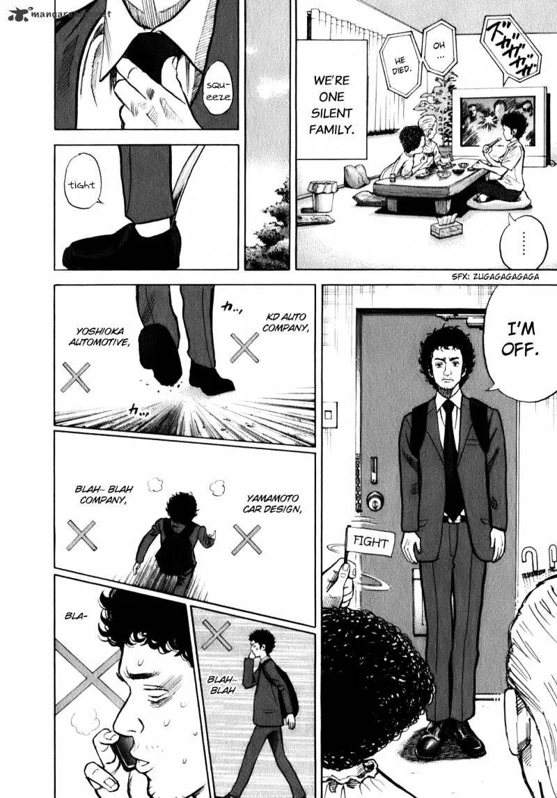 Uchuu Kyoudai Chapter 1 page 29 - 