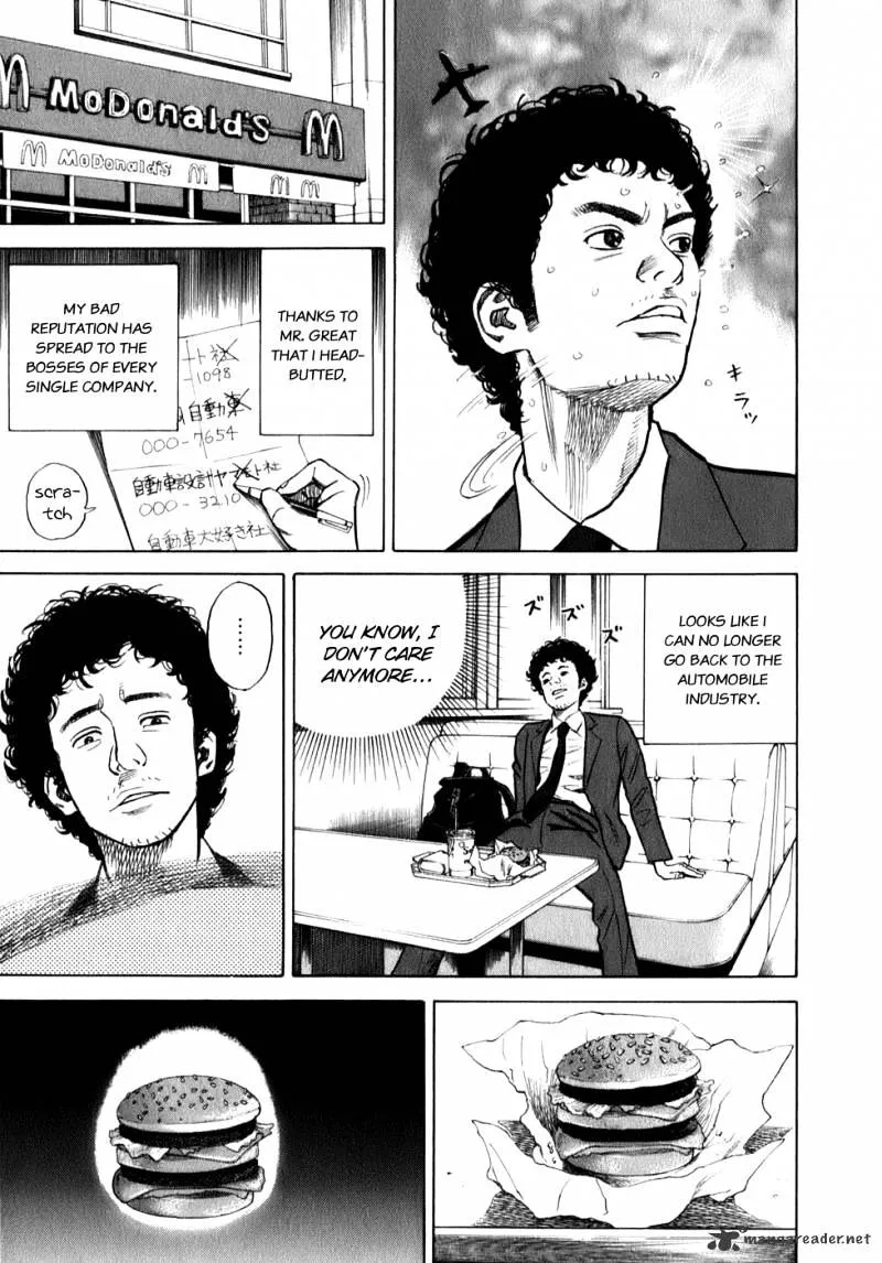 Uchuu Kyoudai Chapter 1 page 30 - 