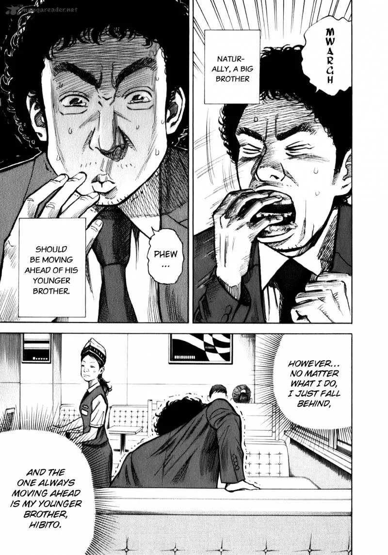 Uchuu Kyoudai Chapter 1 page 32 - 