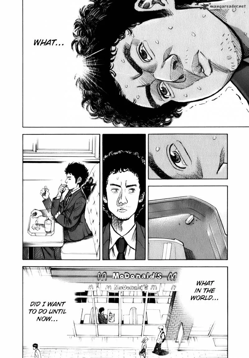 Uchuu Kyoudai Chapter 1 page 33 - 