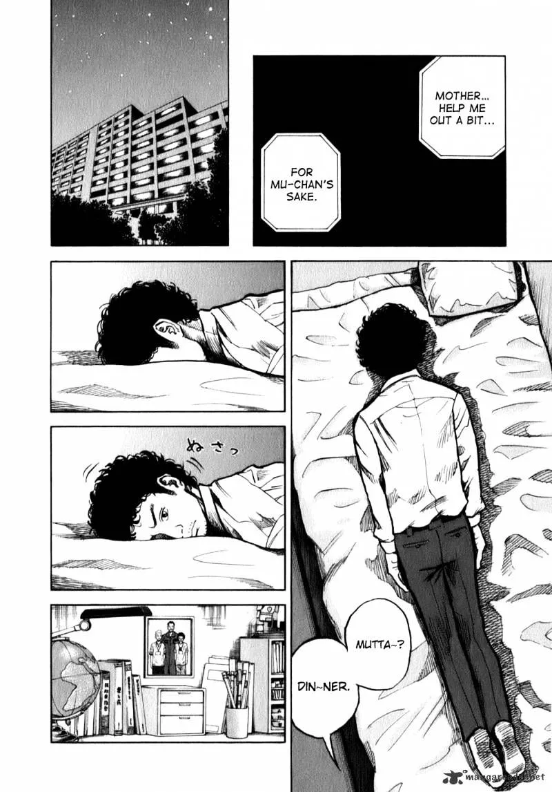 Uchuu Kyoudai Chapter 1 page 35 - 