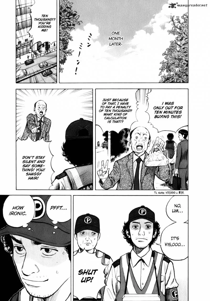 Uchuu Kyoudai Chapter 1 page 50 - 