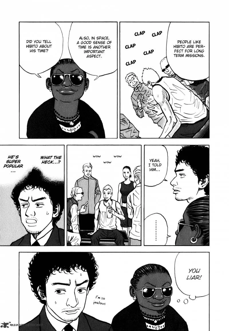 Uchuu Kyoudai Chapter 10 page 12 - 
