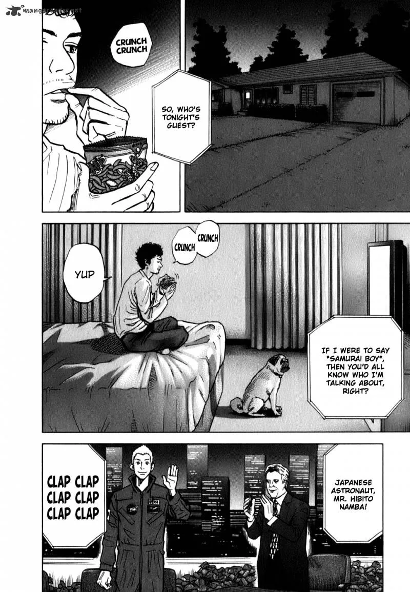 Uchuu Kyoudai Chapter 10 page 13 - 