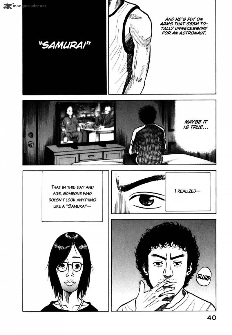 Uchuu Kyoudai Chapter 10 page 15 - 