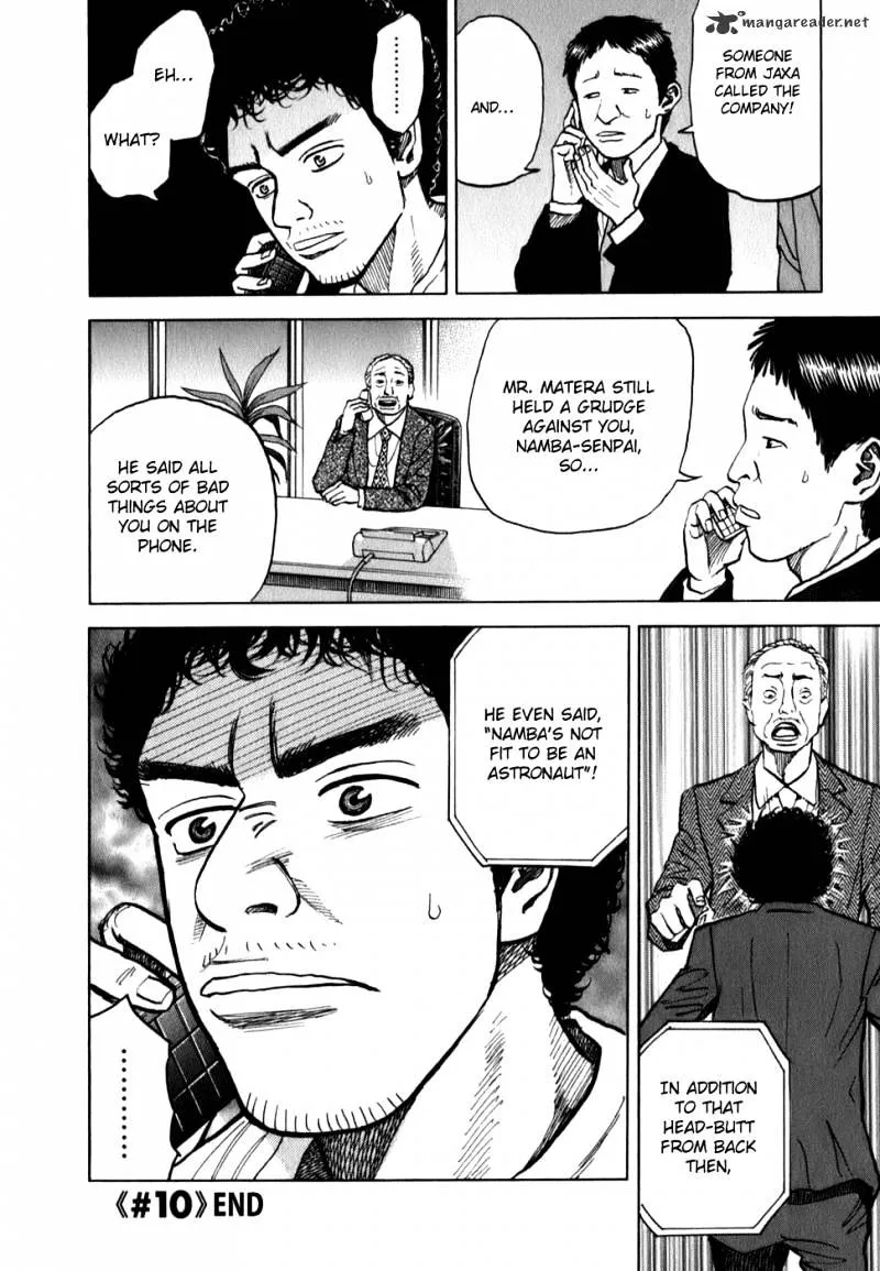 Uchuu Kyoudai Chapter 10 page 21 - 