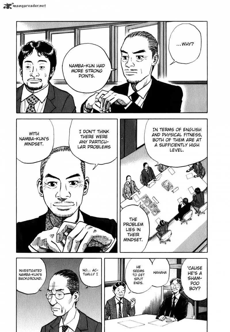 Uchuu Kyoudai Chapter 10 page 4 - 