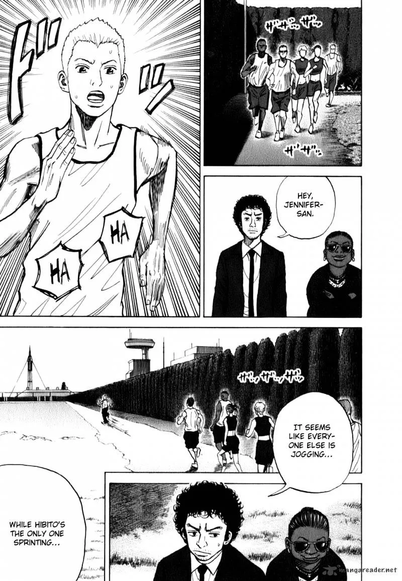 Uchuu Kyoudai Chapter 10 page 6 - 