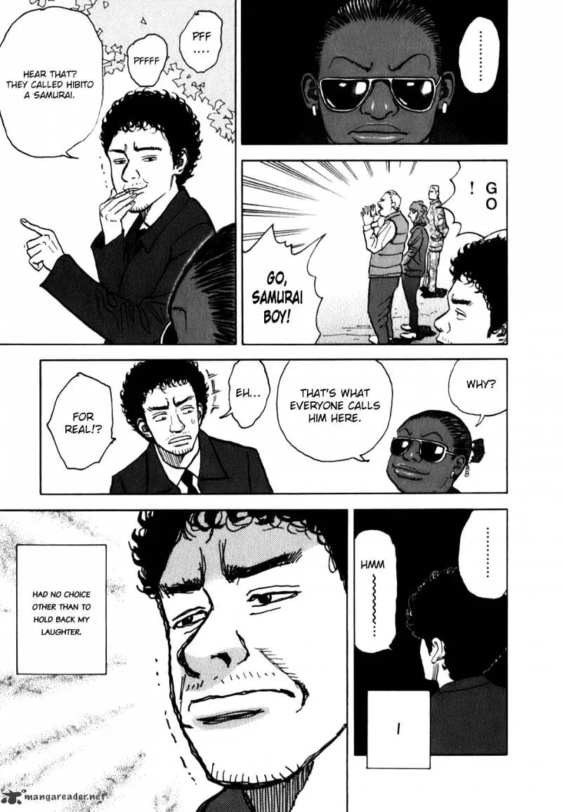 Uchuu Kyoudai Chapter 10 page 8 - 