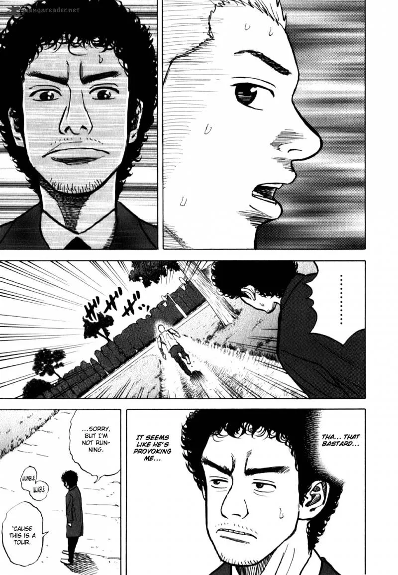 Uchuu Kyoudai Chapter 10 page 10 - 