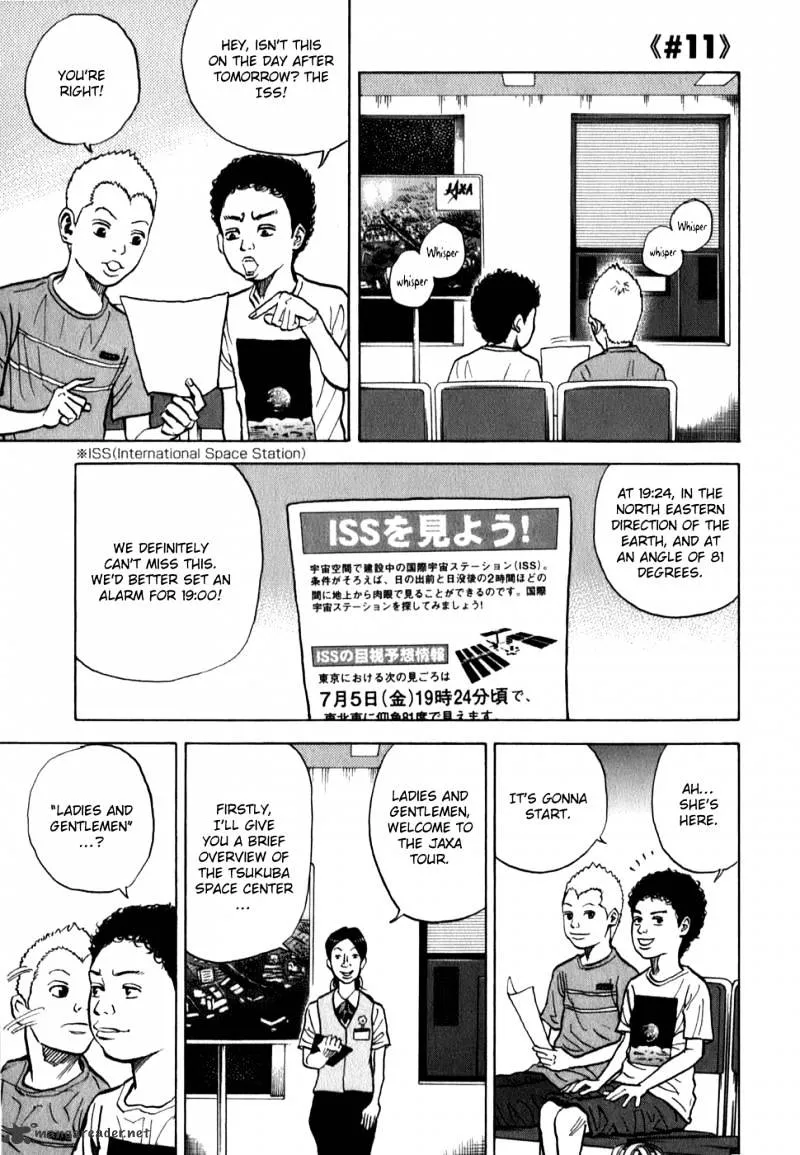 Uchuu Kyoudai Chapter 11 page 1 - 