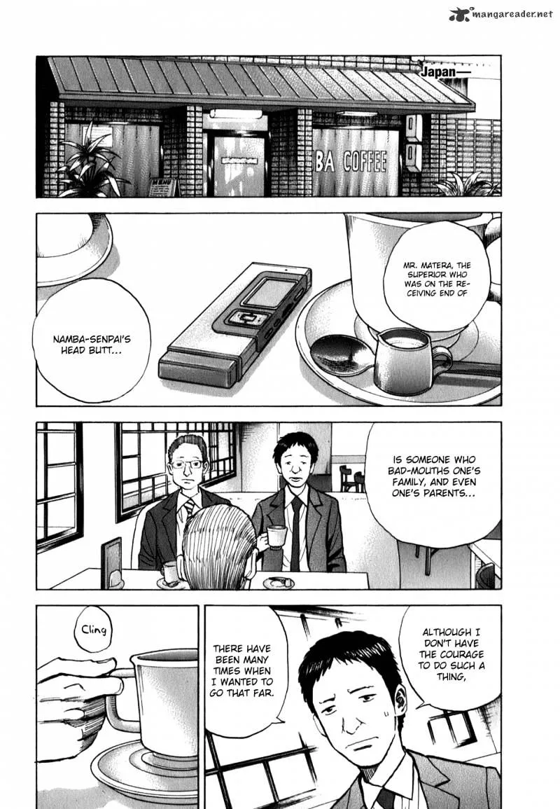 Uchuu Kyoudai Chapter 11 page 11 - 