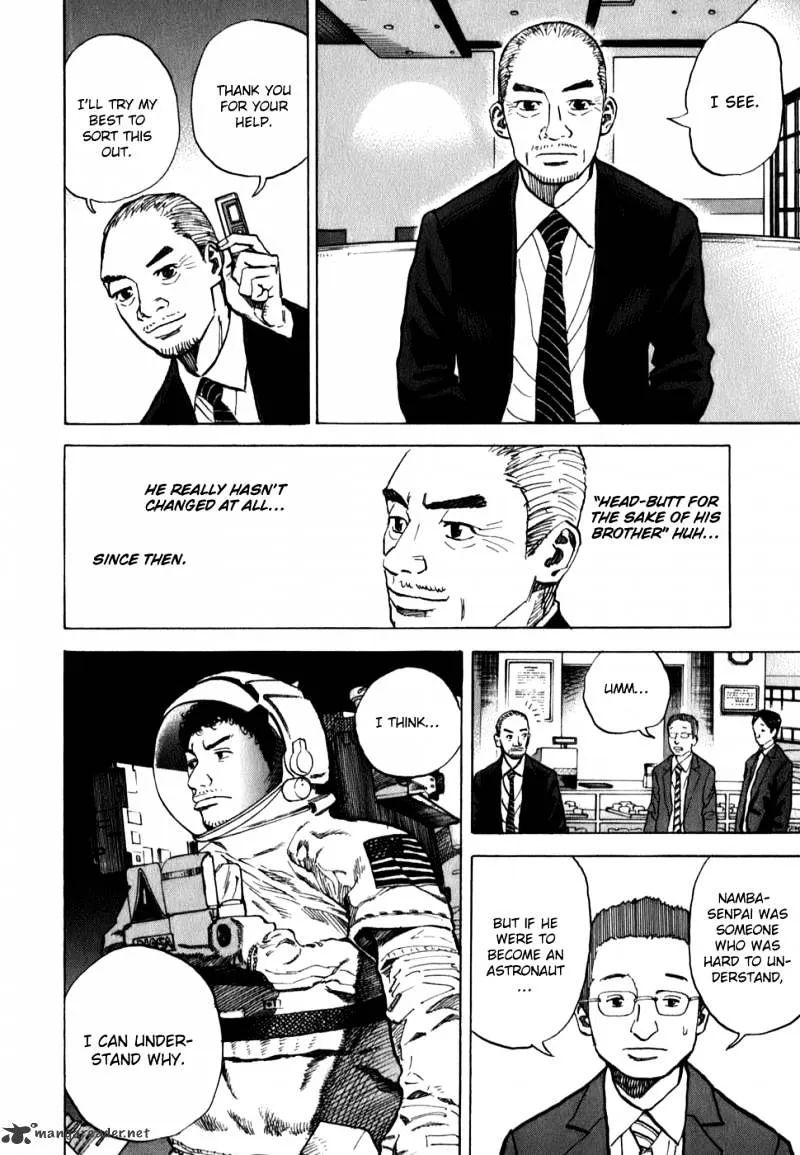 Uchuu Kyoudai Chapter 11 page 12 - 