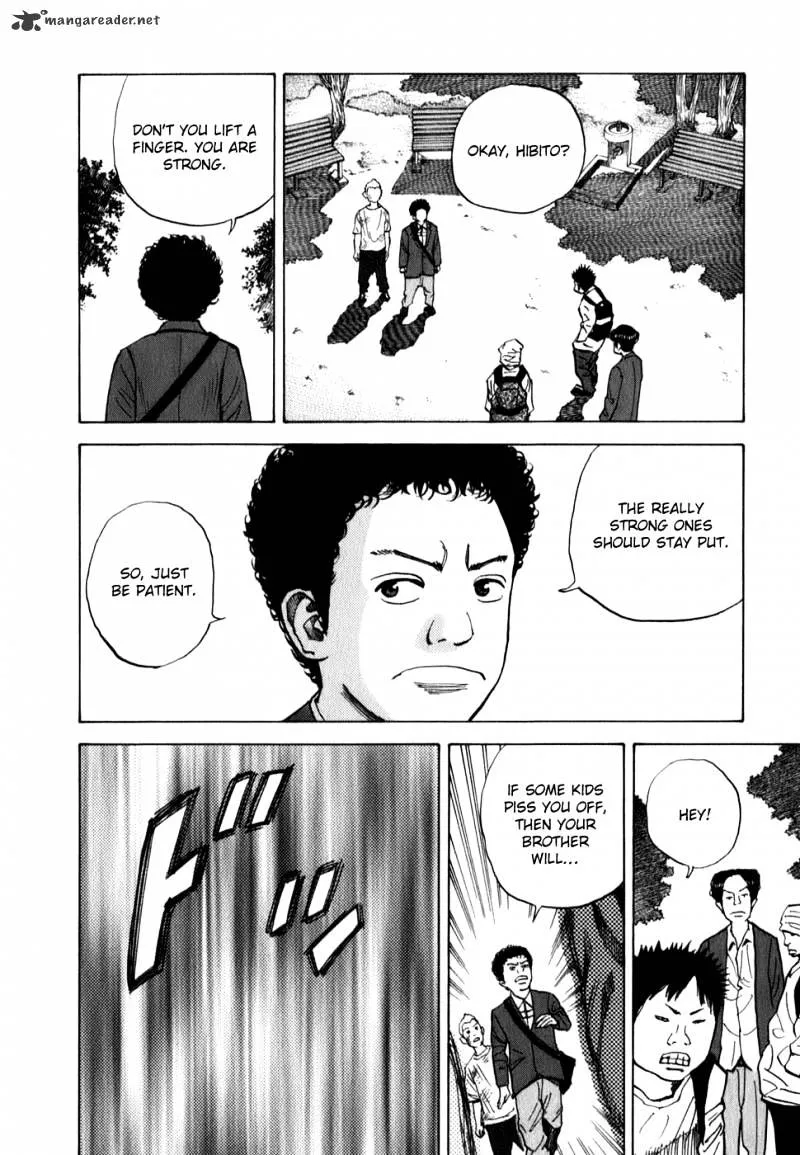 Uchuu Kyoudai Chapter 11 page 16 - 