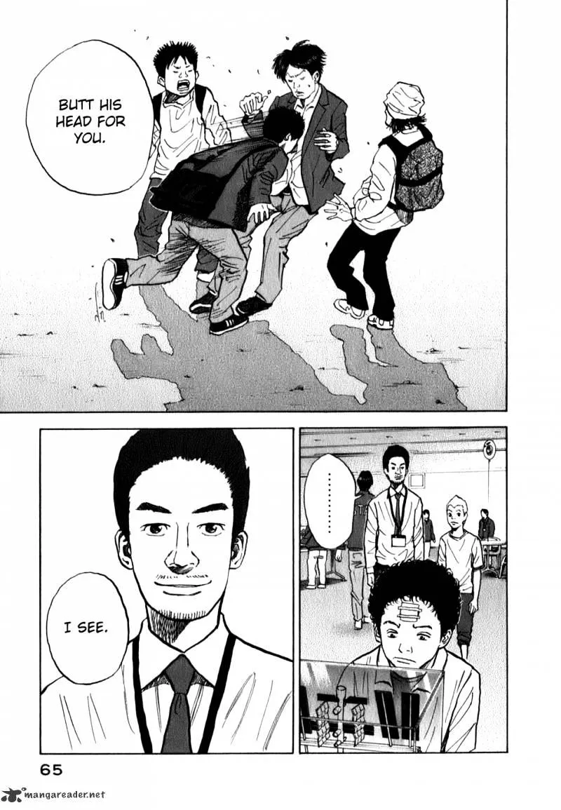 Uchuu Kyoudai Chapter 11 page 17 - 