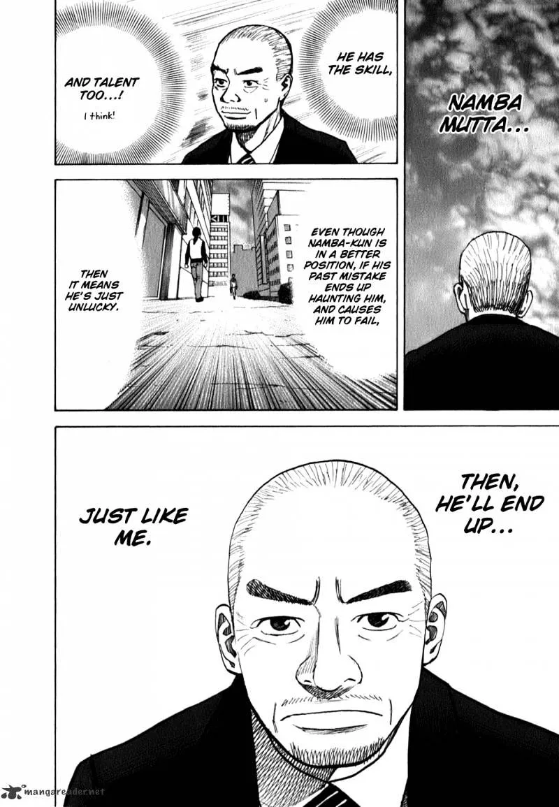 Uchuu Kyoudai Chapter 11 page 18 - 
