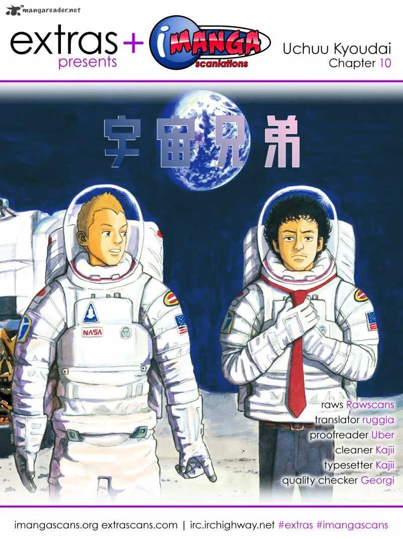 Uchuu Kyoudai Chapter 11 page 21 - 