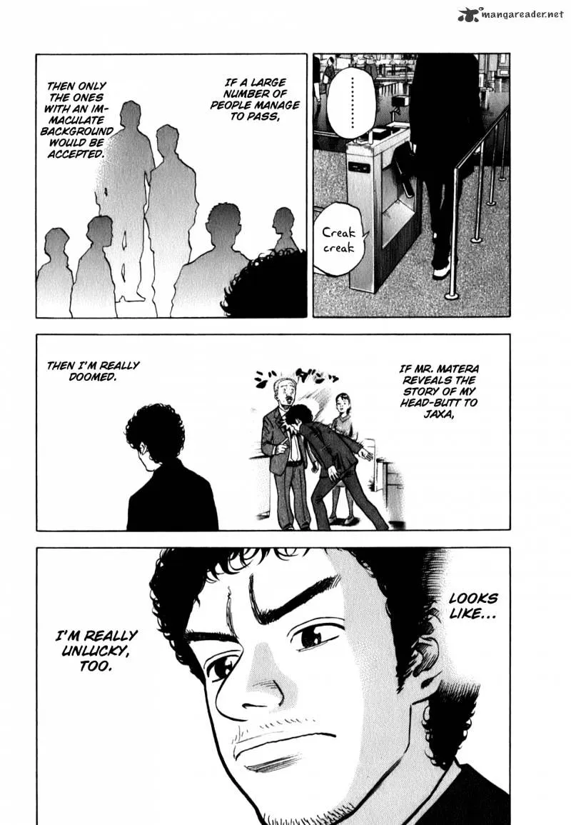 Uchuu Kyoudai Chapter 11 page 7 - 