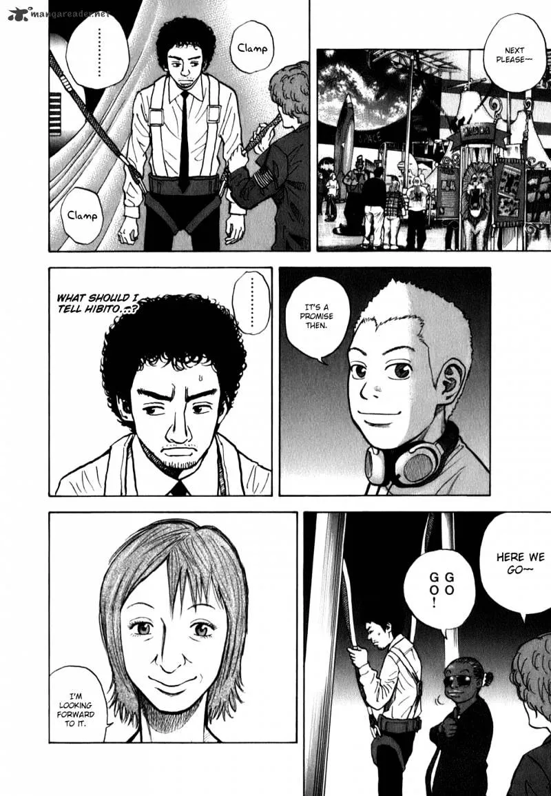 Uchuu Kyoudai Chapter 11 page 8 - 