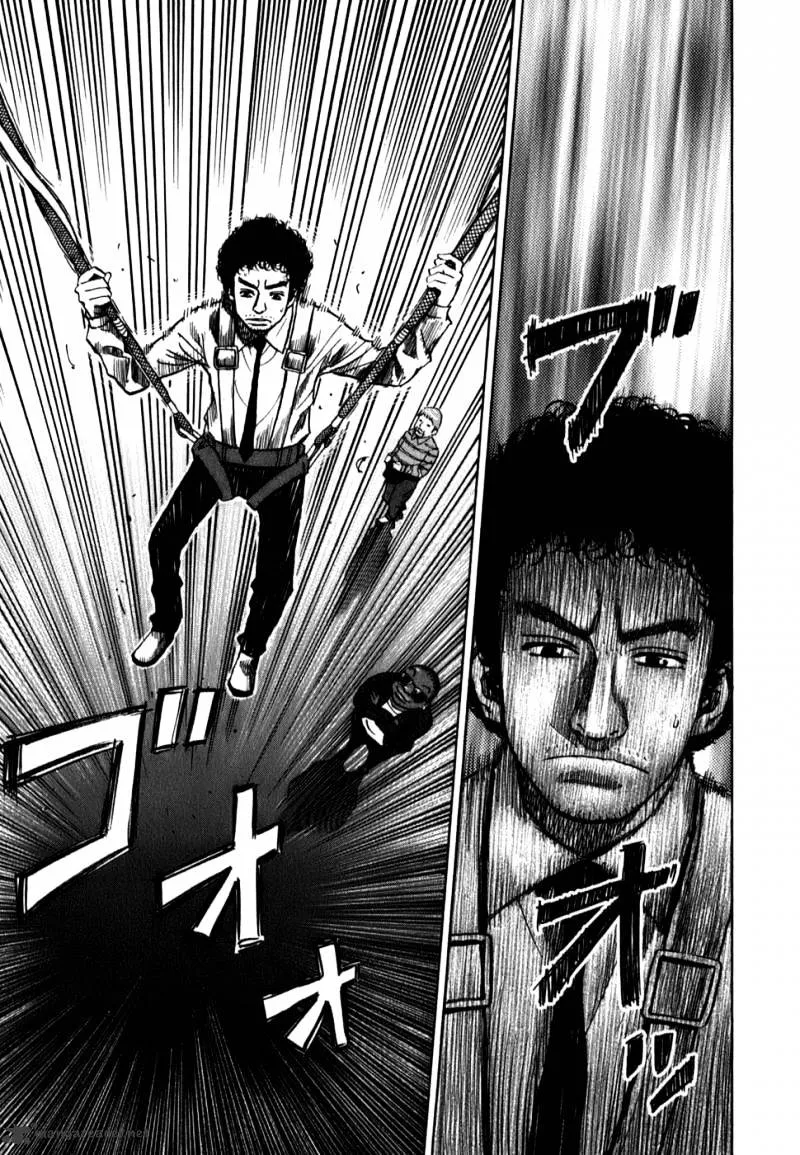 Uchuu Kyoudai Chapter 11 page 9 - 