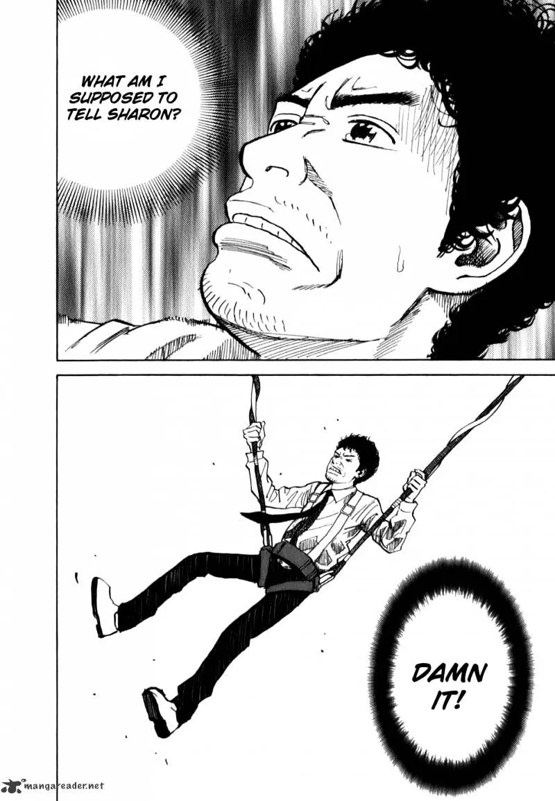 Uchuu Kyoudai Chapter 11 page 10 - 