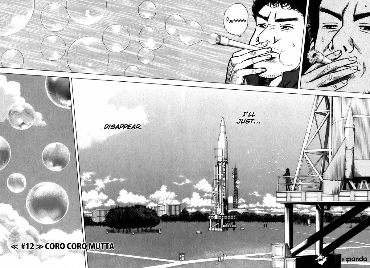 Uchuu Kyoudai Chapter 12 page 2 - 