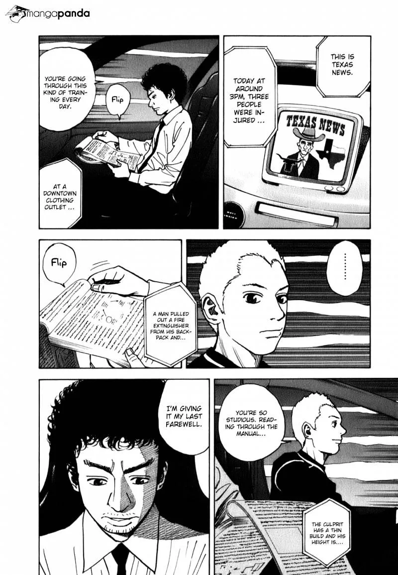 Uchuu Kyoudai Chapter 12 page 15 - 