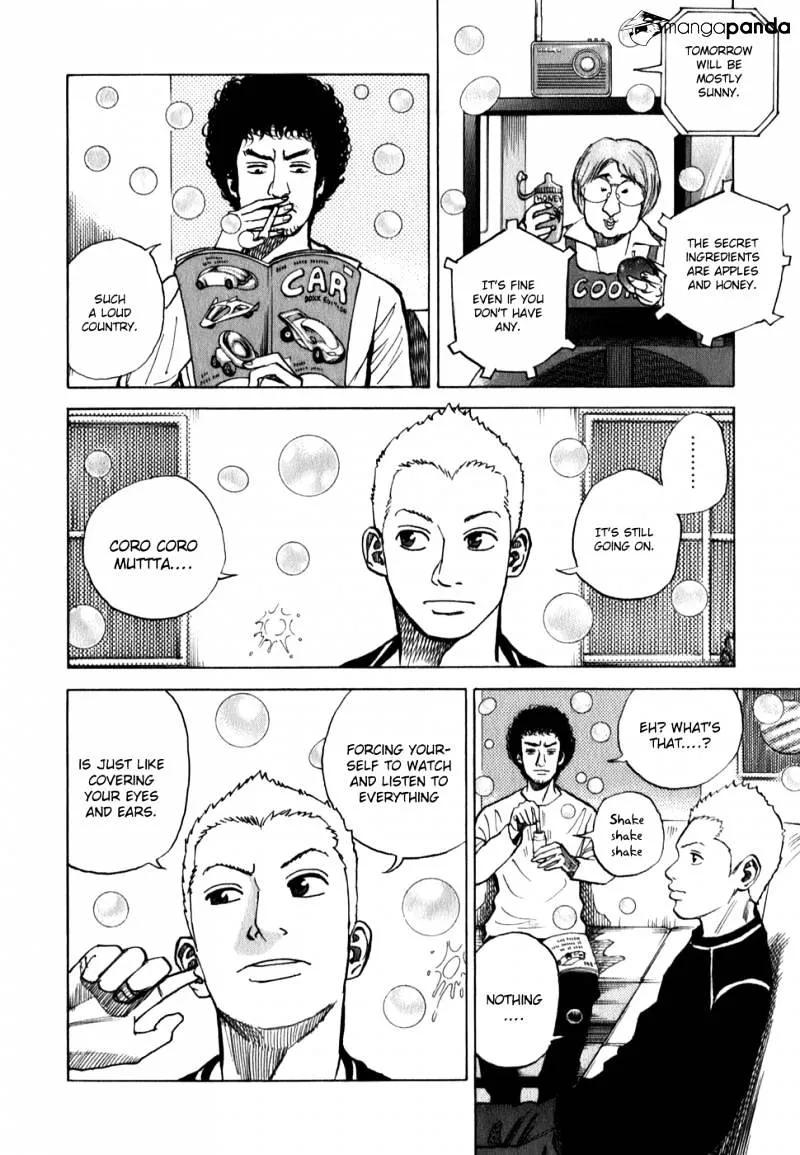Uchuu Kyoudai Chapter 12 page 17 - 