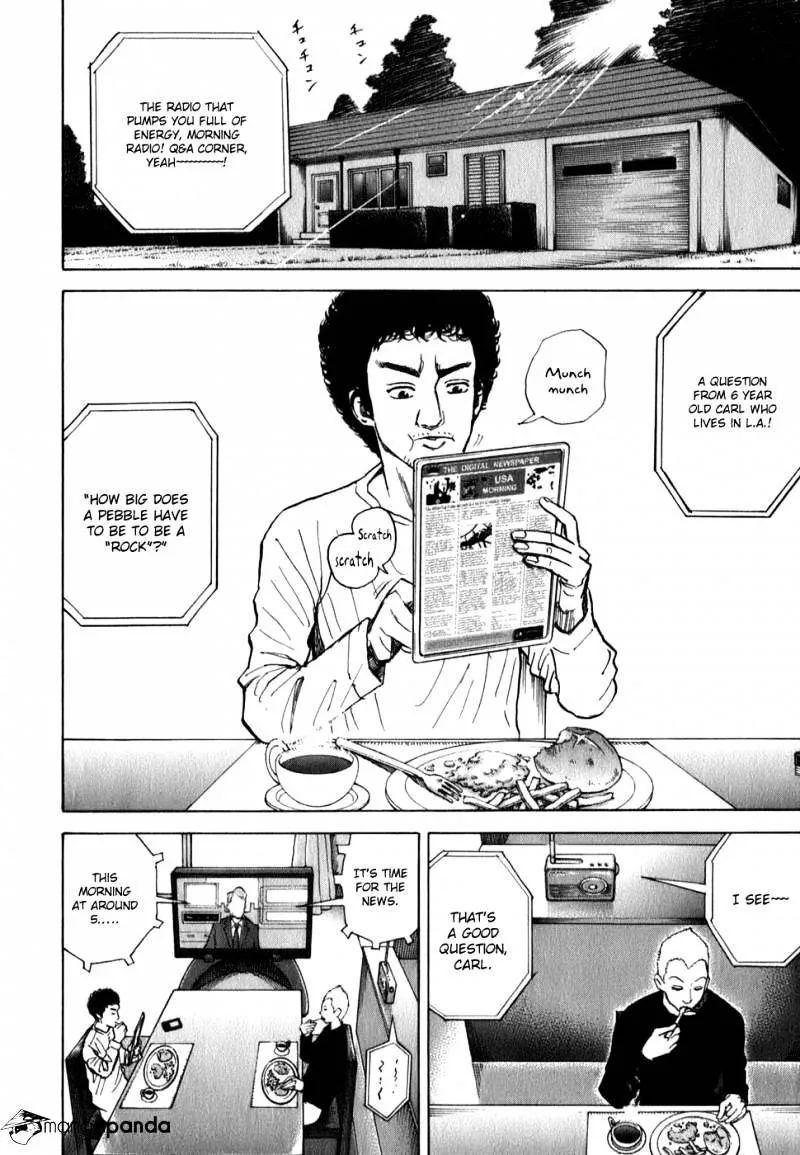 Uchuu Kyoudai Chapter 12 page 3 - 
