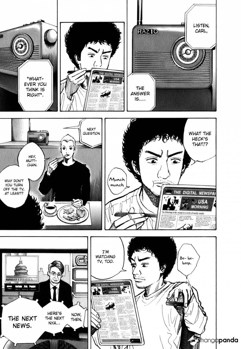 Uchuu Kyoudai Chapter 12 page 4 - 