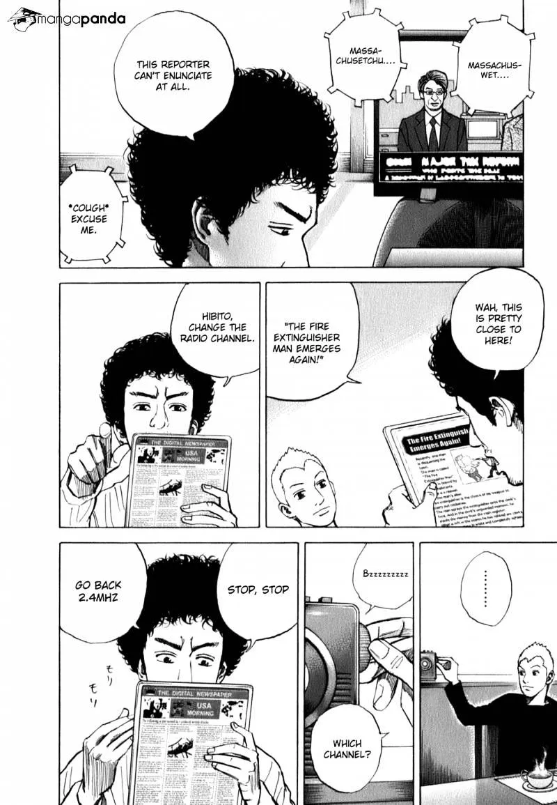 Uchuu Kyoudai Chapter 12 page 5 - 