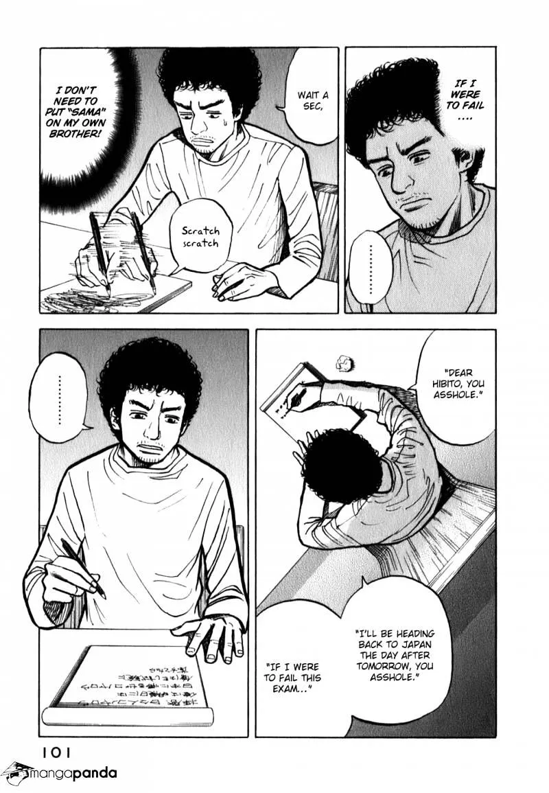 Uchuu Kyoudai Chapter 13 page 11 - 