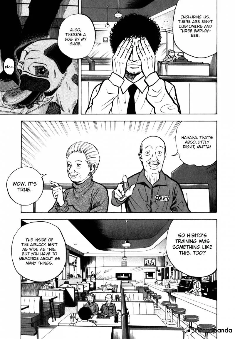 Uchuu Kyoudai Chapter 13 page 13 - 