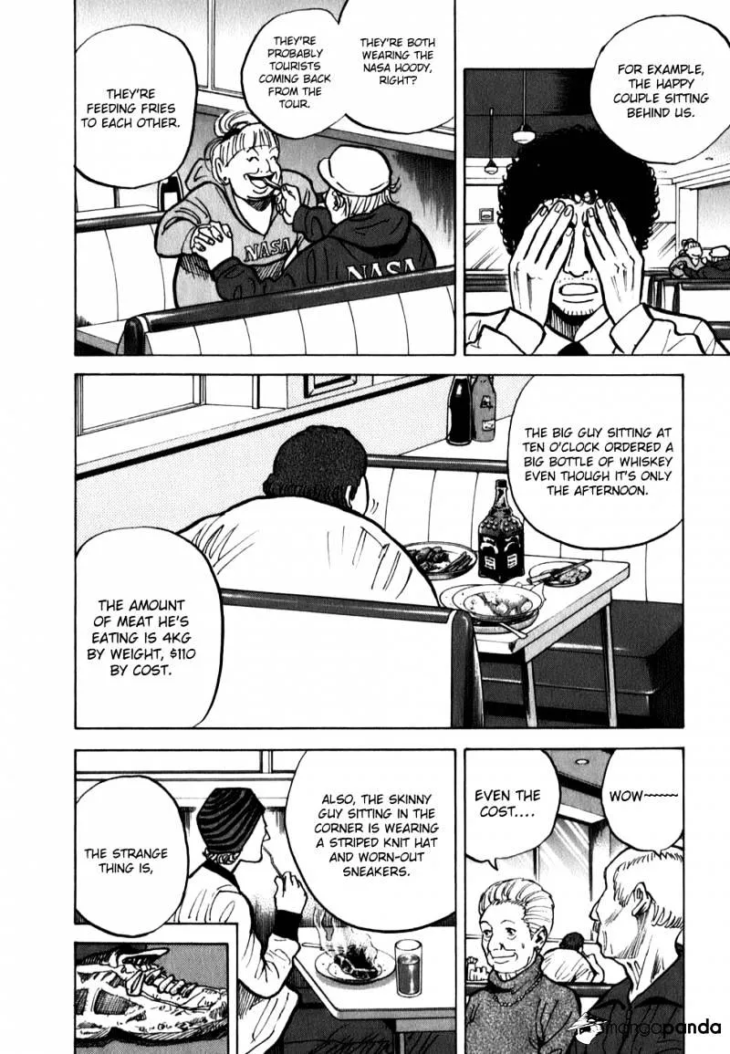 Uchuu Kyoudai Chapter 13 page 14 - 