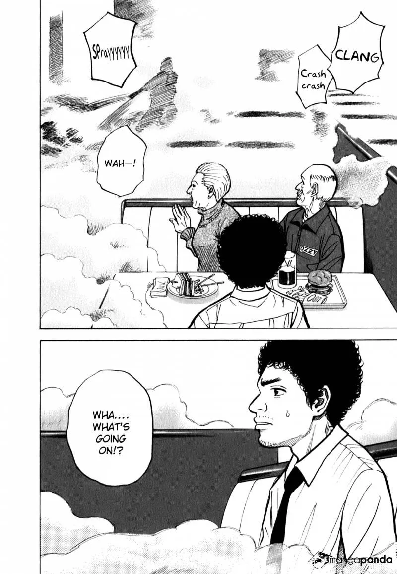 Uchuu Kyoudai Chapter 13 page 16 - 
