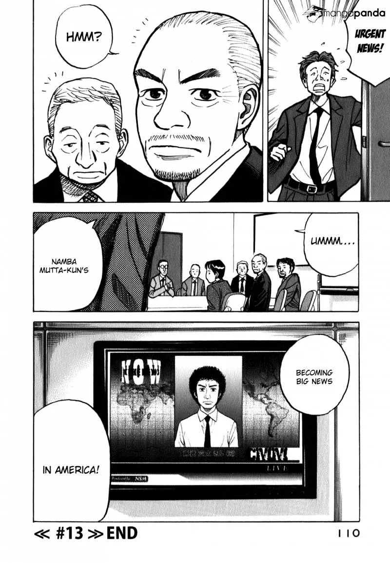 Uchuu Kyoudai Chapter 13 page 20 - 