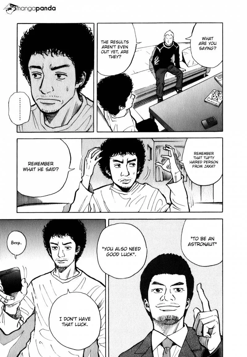 Uchuu Kyoudai Chapter 13 page 3 - 